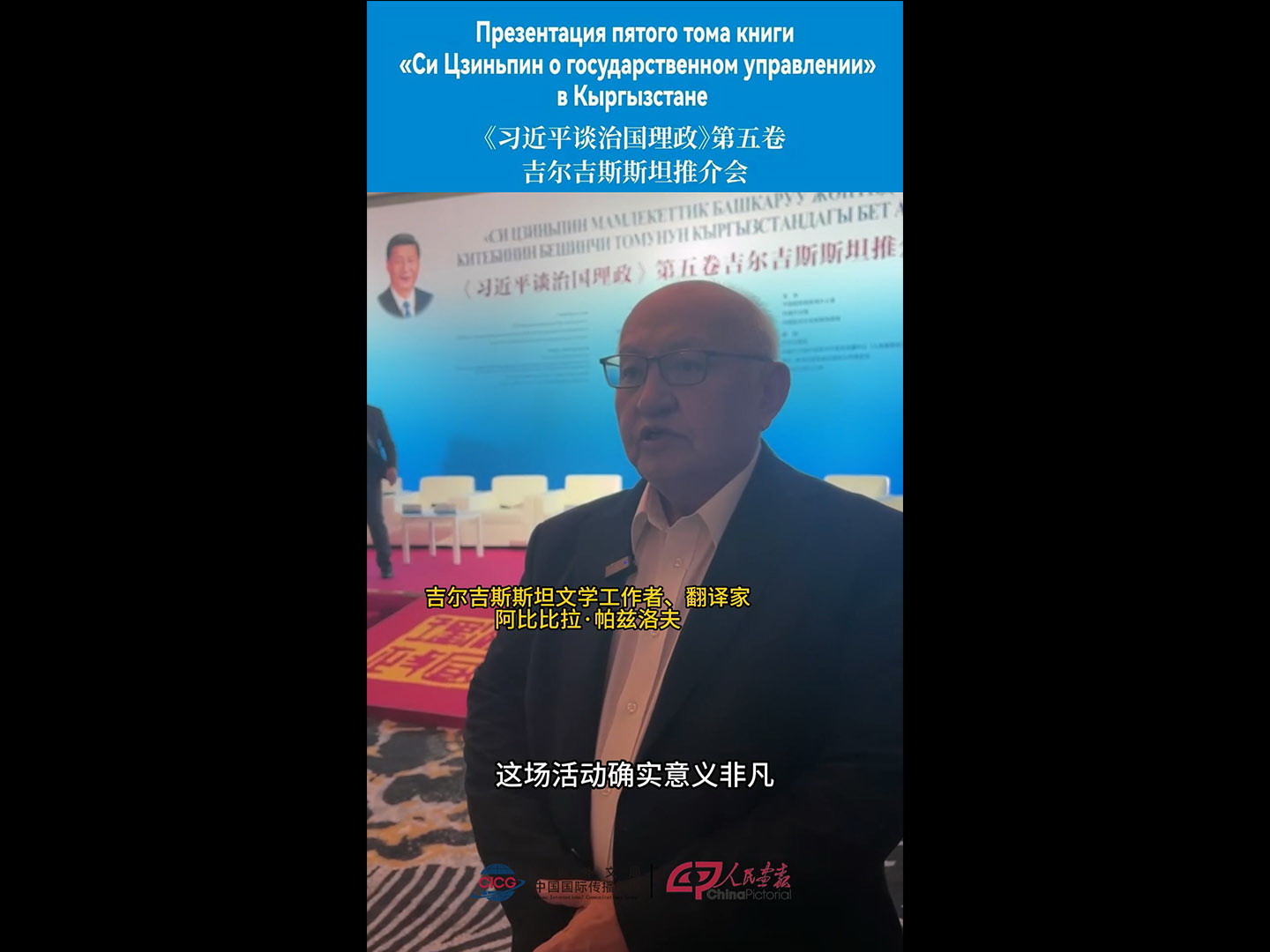 20260715zglz5jej_abbl800.jpg