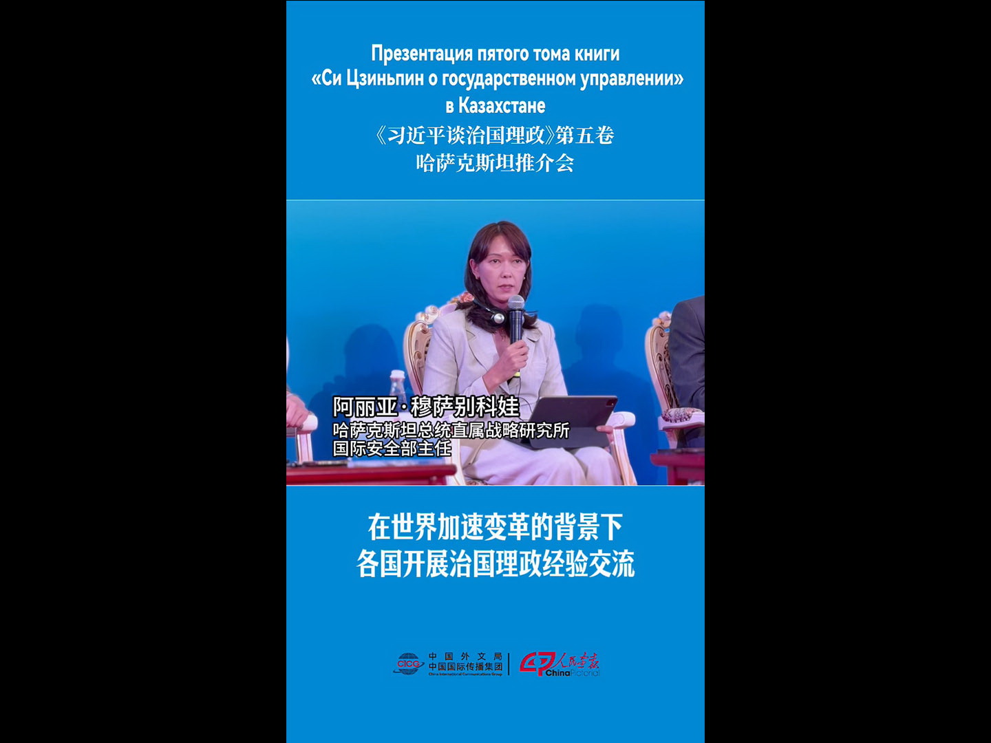20260716zglz_hsk_aly1920.jpg