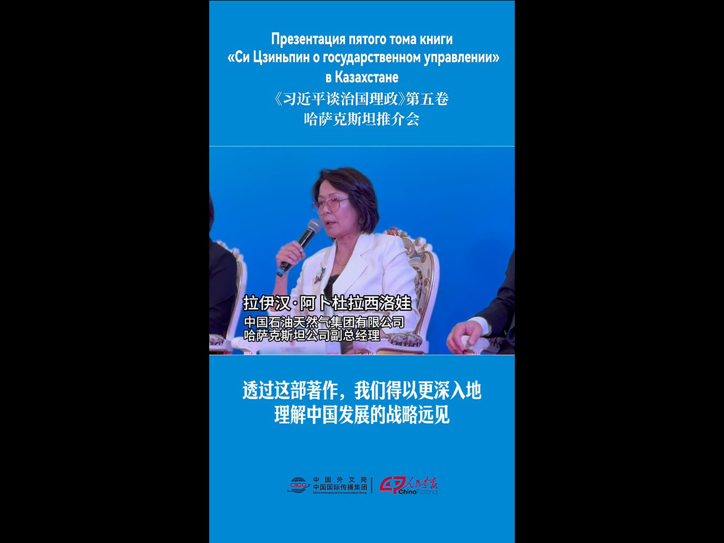 20260716zglz_hsk_lyh1920.jpg