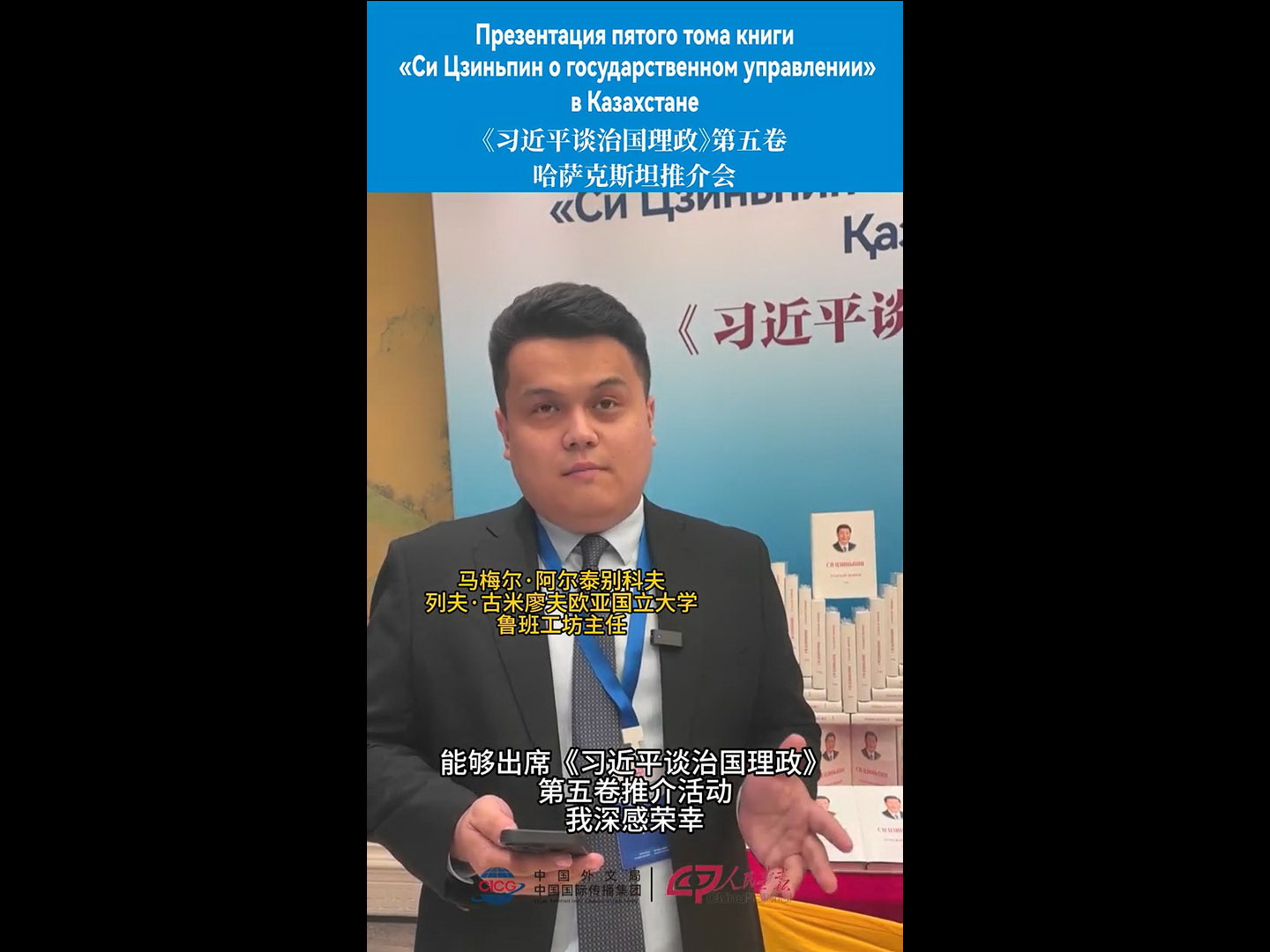 20260716zglz_hsk_mme800.jpg