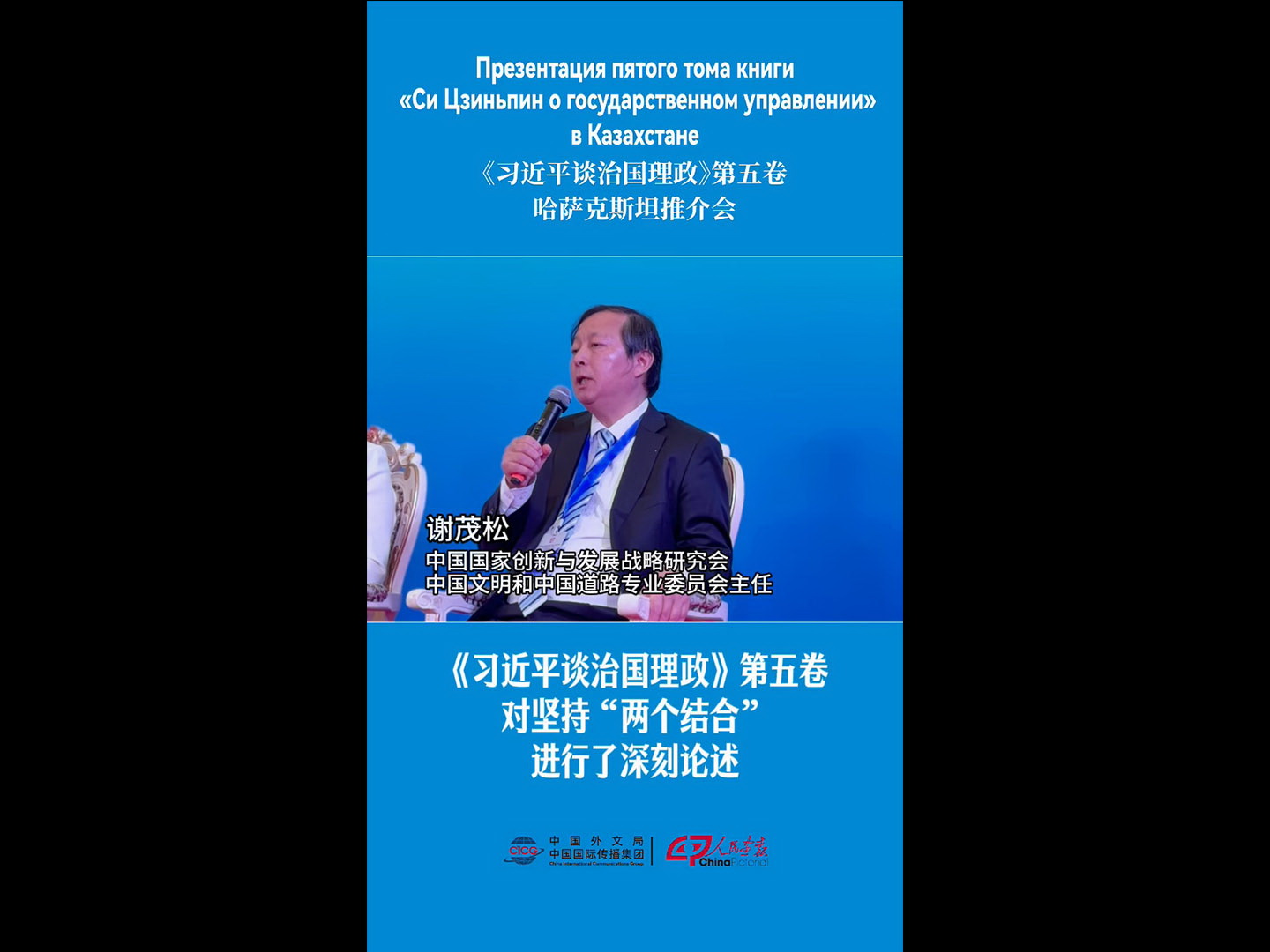 20260716zglz_hsk_xms1920.jpg