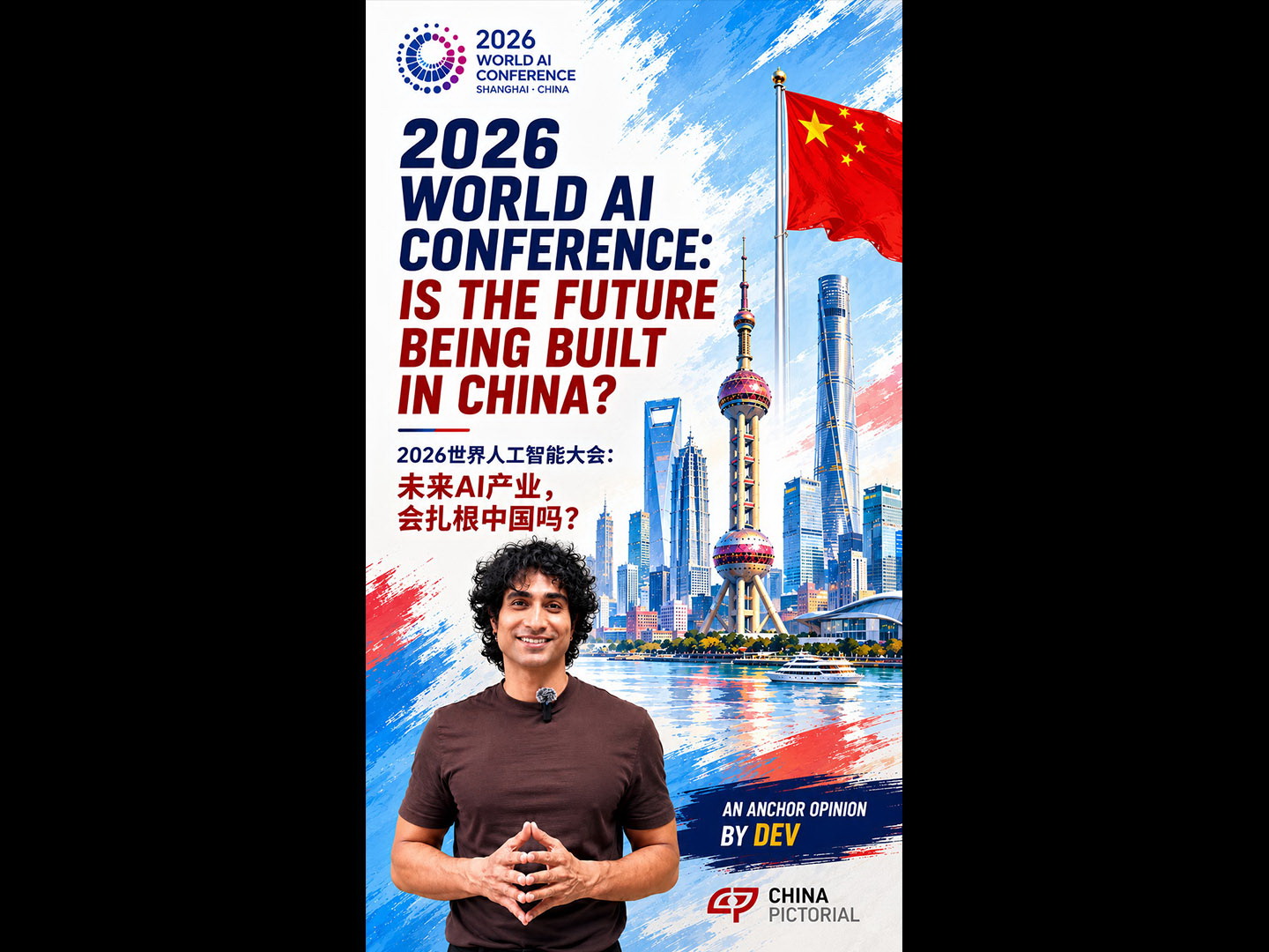 20260718800.jpg