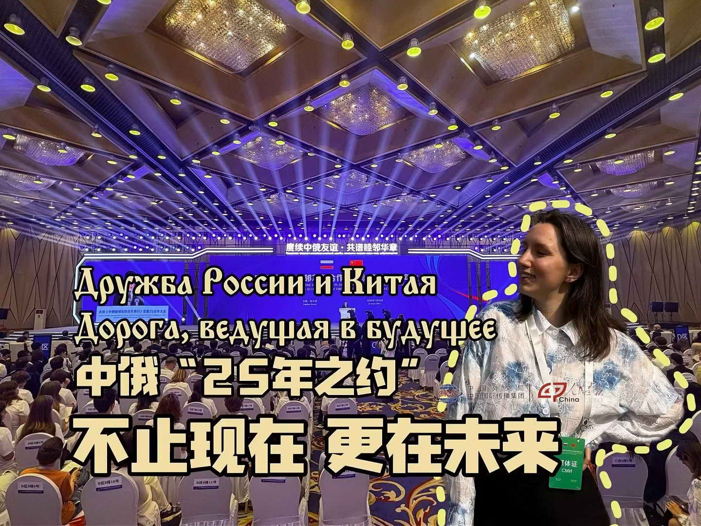 mmexport1784775568210.mp4_20260723_151121.121封面_1.jpg