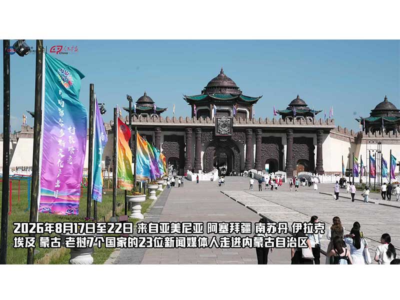 未标题-800.jpg