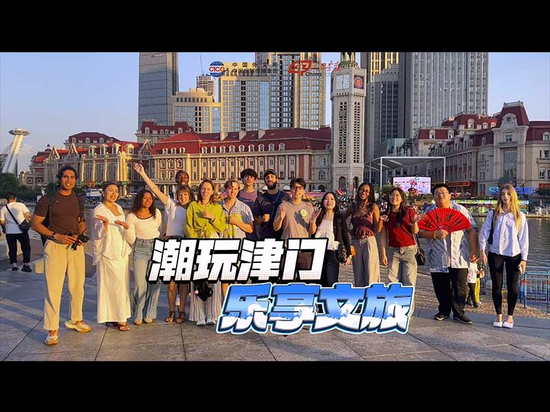 未标题-800.jpg