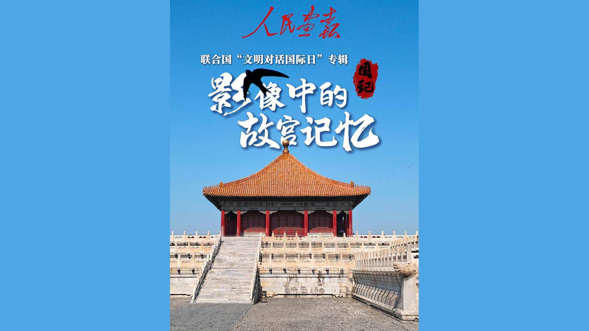 未标题-1.jpg