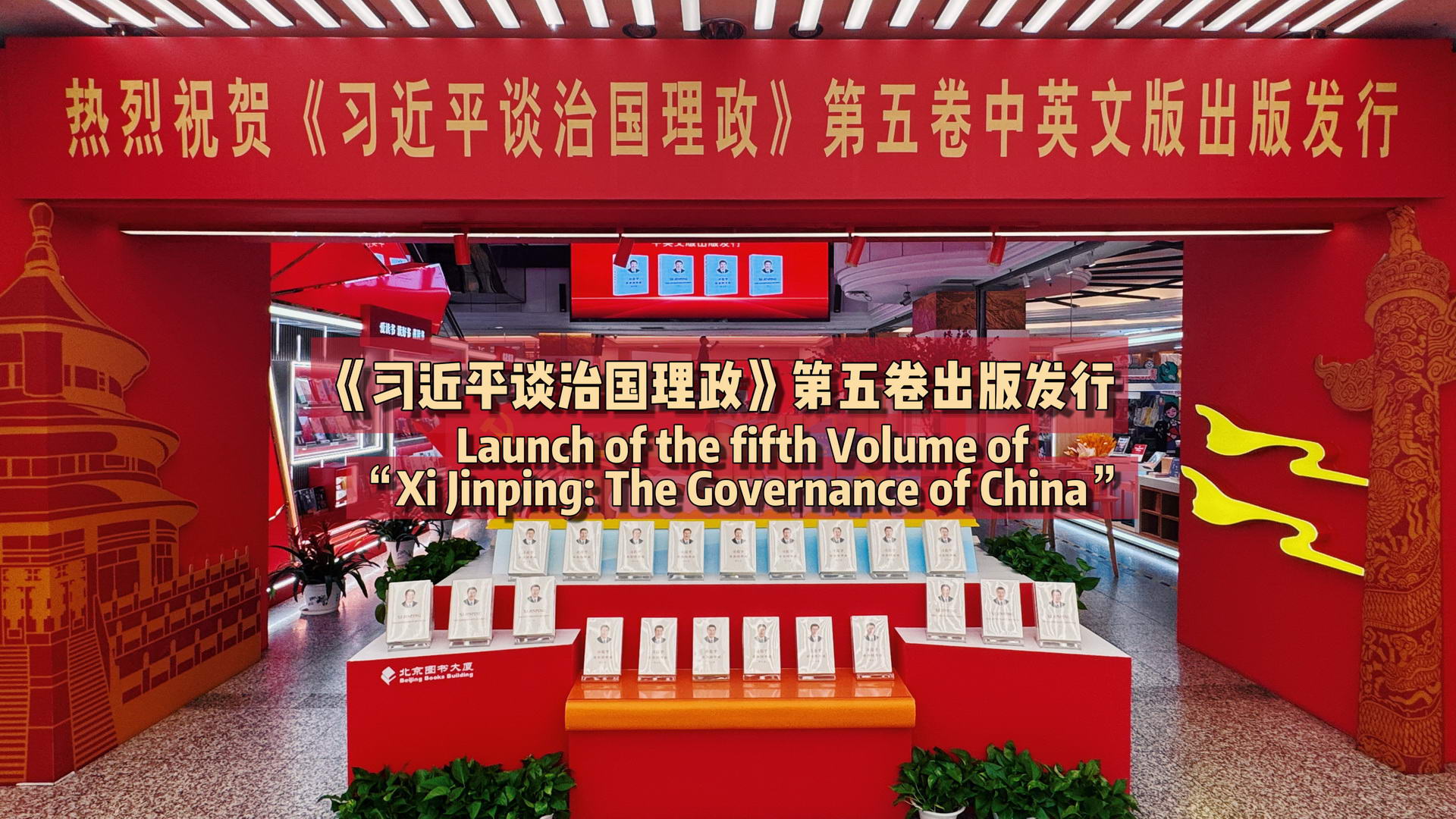 微信图片_20250730135934(1)-1920_1.jpg