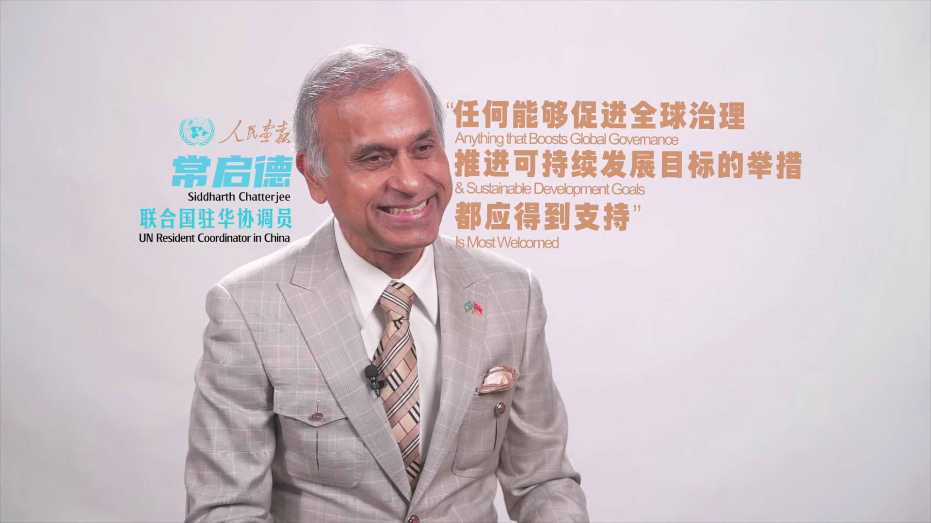 常启德访谈 画报版 v10.mov_20251028_161243.619_1.jpg