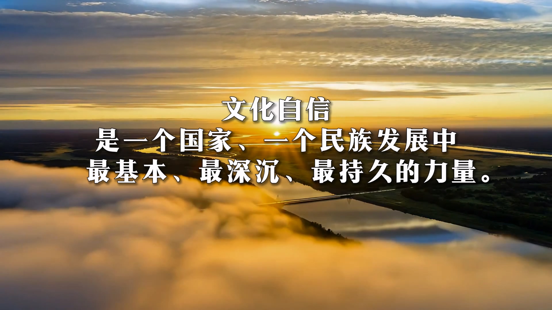 博物馆日.mp4_20260519_154555.0501920.jpg