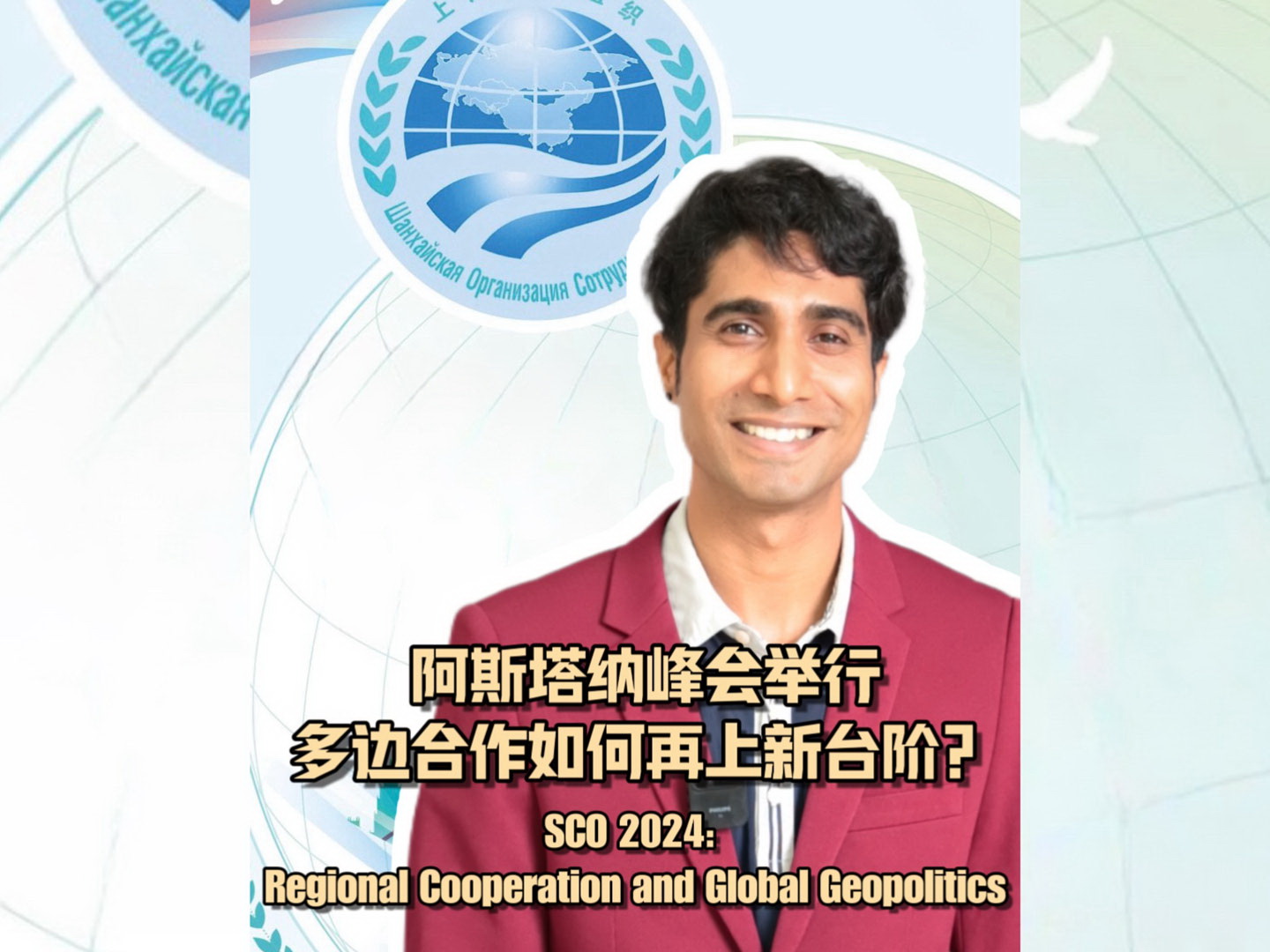 mmexport1720140349119-800.jpg