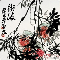 冲破 50×50cm