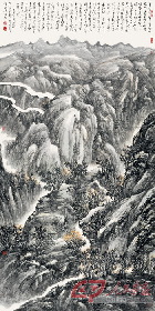《高山幽居图》 120×240cm