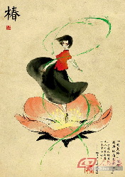 《大鱼海棠》人物海报