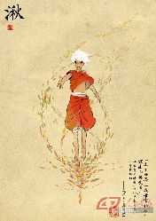 《大鱼海棠》人物海报