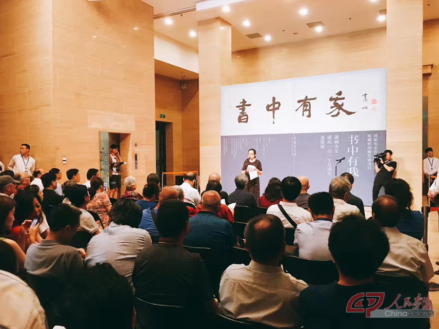 微信图片_20170803102119.jpg