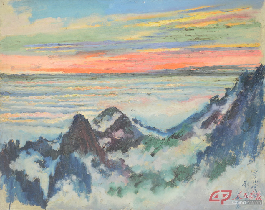 1  刘海粟《黄山云海》，62cm×75cm，油画，1954年，捐赠中国美术馆作品.jpg