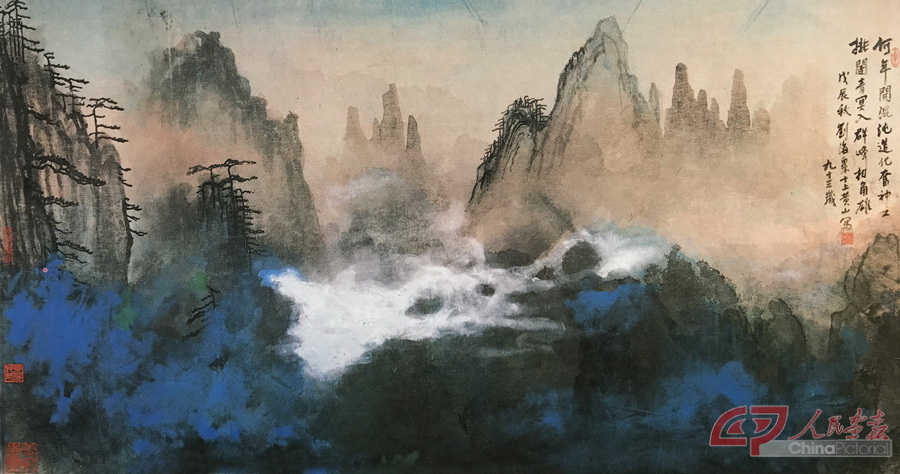 5  刘海粟《奇峰白云》，93.5cm×172cm，国画，1988年，香港私人藏.jpg