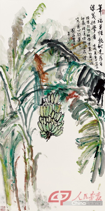 6  刘海粟《芭蕉》，137cm×68cm，国画，1982年，刘海粟夏伊乔艺术馆藏.jpg