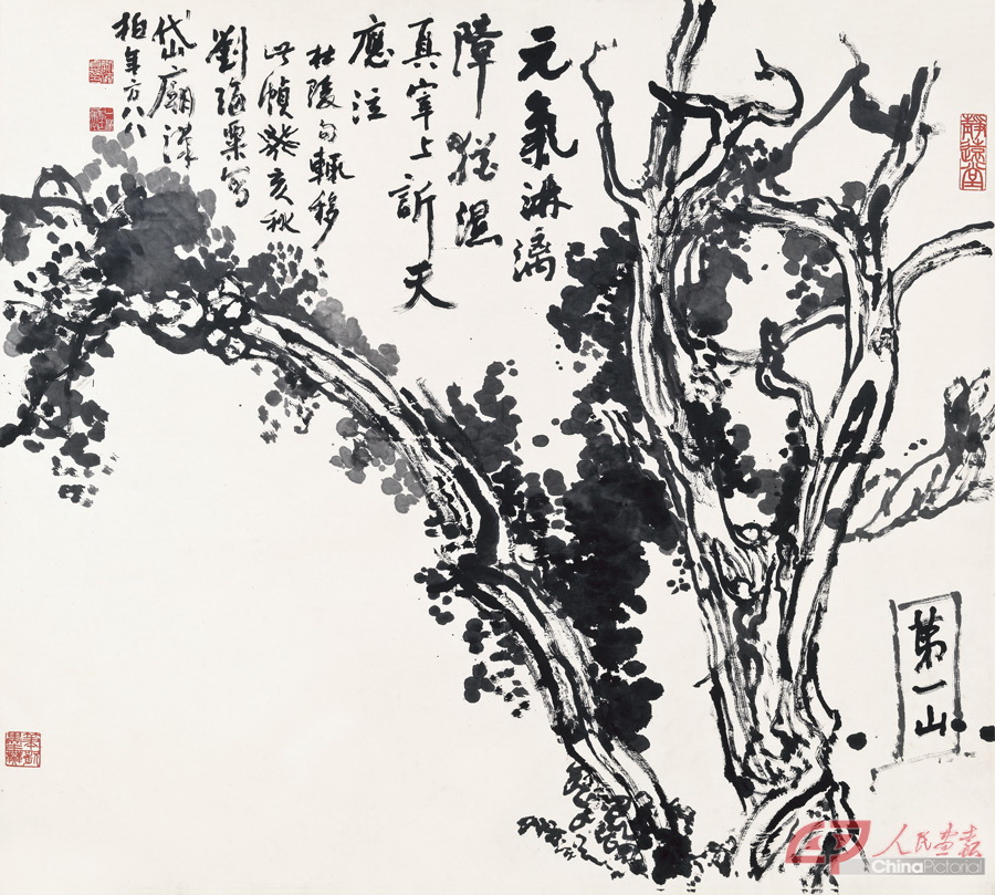 9  刘海粟《汉柏》，150cm×165cm，国画，1983年，刘海粟夏伊乔艺术馆藏.jpg