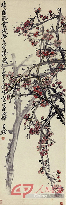 吴昌硕 红梅 137×43.5cm 国画 家属捐赠老舍、胡絜青藏画.jpg