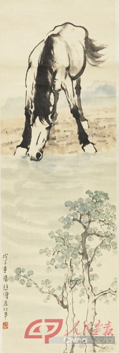 13 徐悲鸿，《马》，纸本设色，109.6cm x36.1cm，1948年，中国美术馆藏.jpg