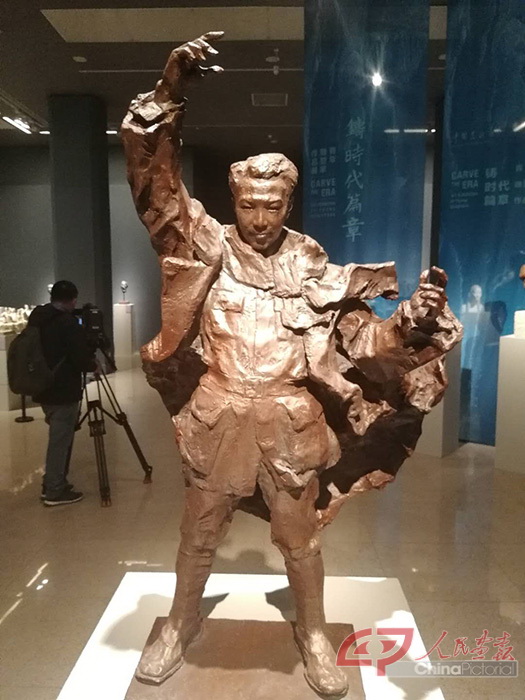 铸时代篇章——青年雕塑家作品展亮相中国美术馆