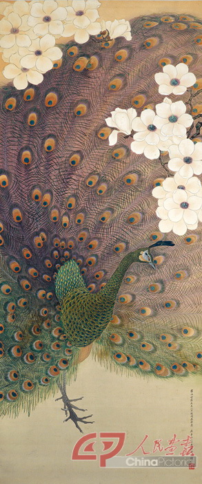 1 郑锦《玉兰孔雀》167x72cm 1920 绢本工笔设色 中央美术学院美术馆.jpg