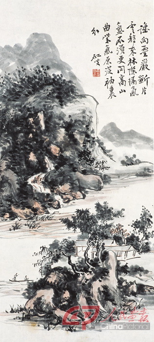 58. 黄宾虹，《山水》（立轴 ），196×47cm，近代，墨笔设色，中央美术学院美术馆 .jpg