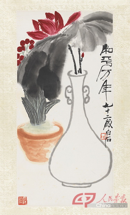 齐白石 和平万年 纸本设色 69×33.5cm 1952 中国美术馆藏.jpg