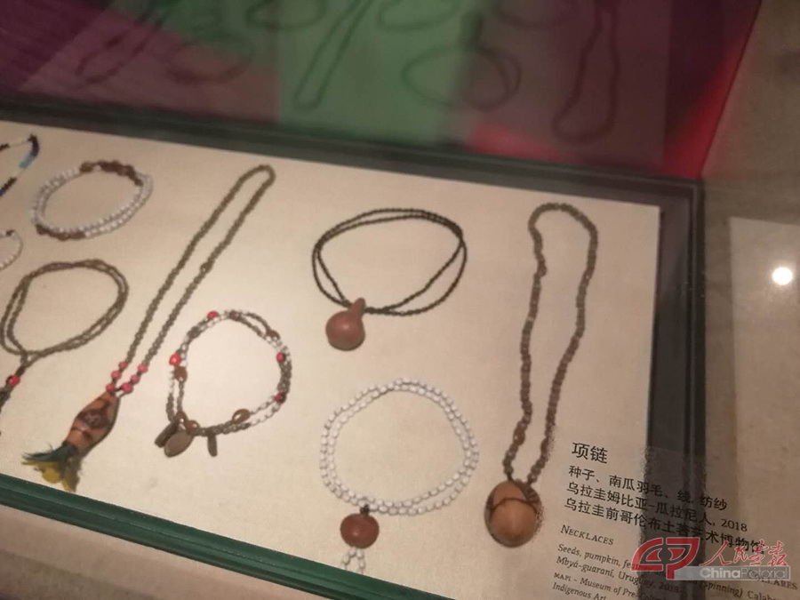 微信图片_20180420144630.jpg
