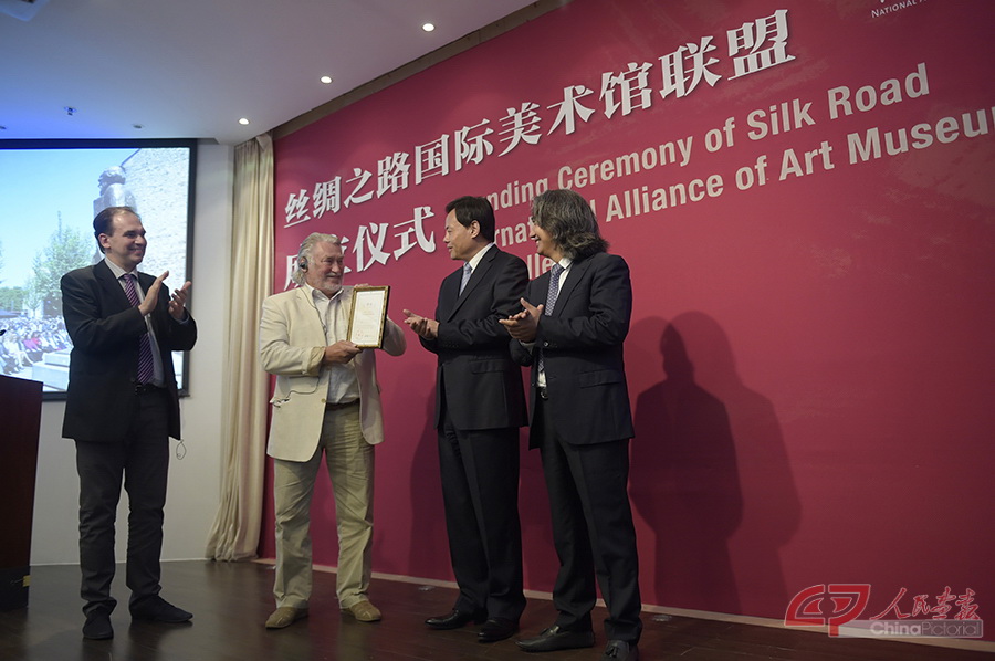 微信图片_20180619113539.jpg