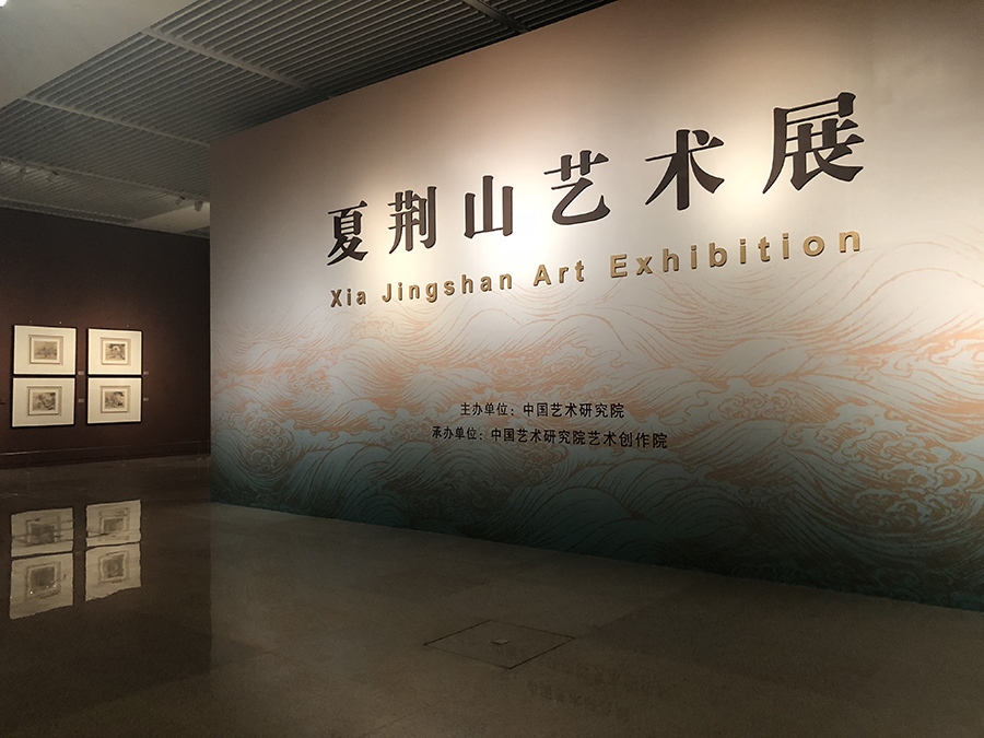 微信图片_201807301915331.jpg