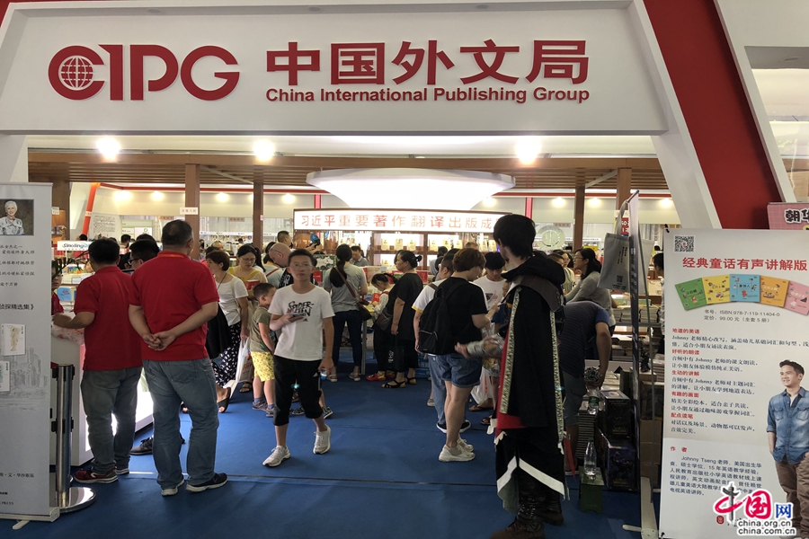微信图片_20180820120246.jpg
