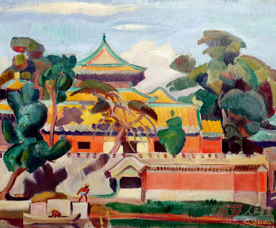 14.安德烈.克罗多 紫禁城  布面油彩 57x70cm 1928年.jpg