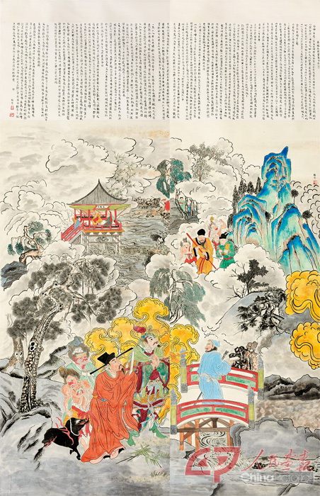 3.太宗巡行图（120cm×345cm）×2   纸质  创作年代：2014年-2017年.jpg