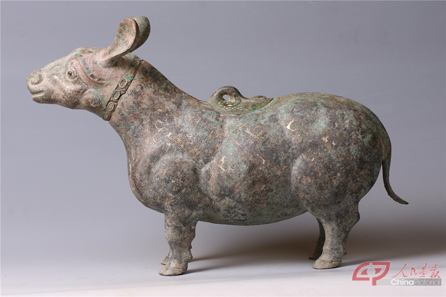 5.4青铜牺尊.jpg