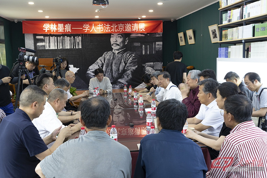 DUAN4070.jpg