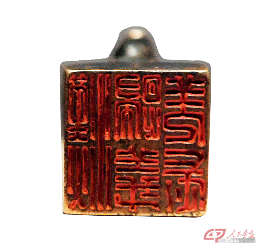“汉归义羌长”铜印，汉代，1953年沙雅于什格提出土，中国国家博物馆藏（摄影：刘桐） 副本.jpg