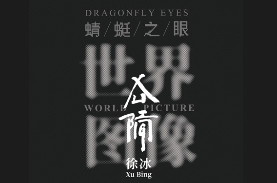 QQ截图20190912105814.png