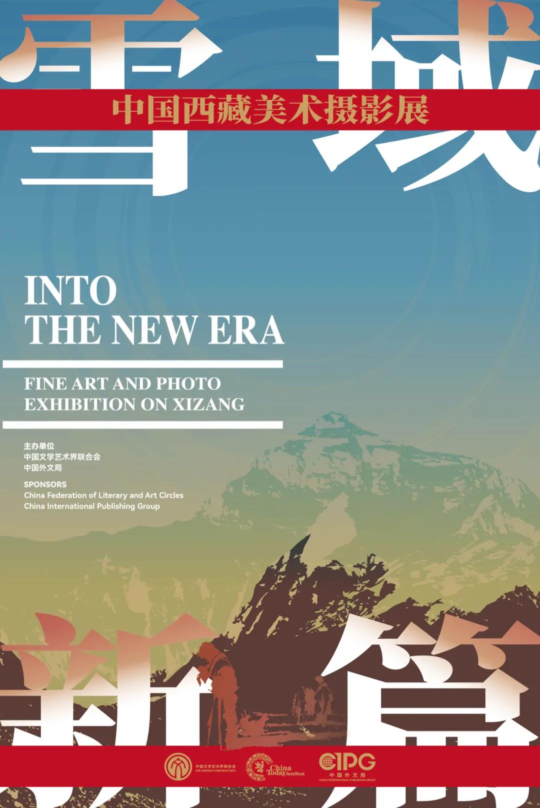 微信图片_20211108141106 微信图片_20211108141106