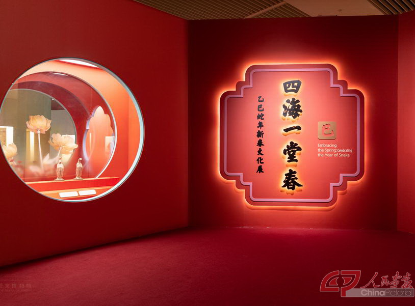 198A7452-f.jpg