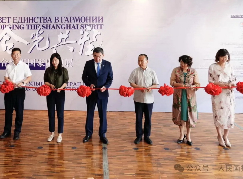 20250628_180140_000封面.jpg