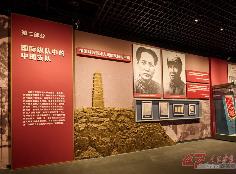 image001封面1.jpg