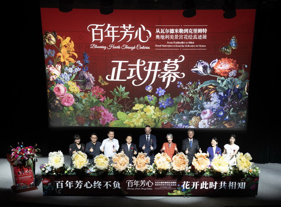 0A3A8985封面.jpg
