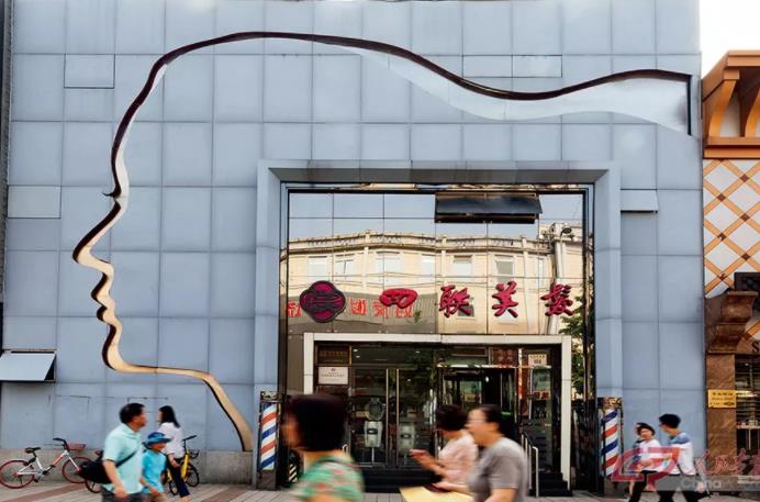 360截图20180803121940778.jpg