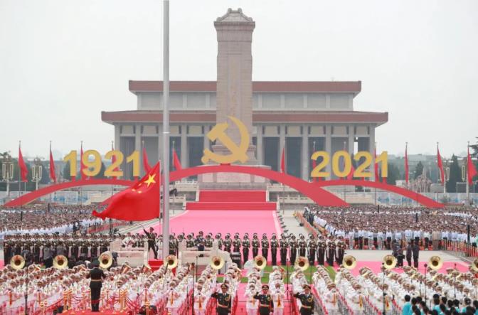 微信截图_20210708105235.jpg