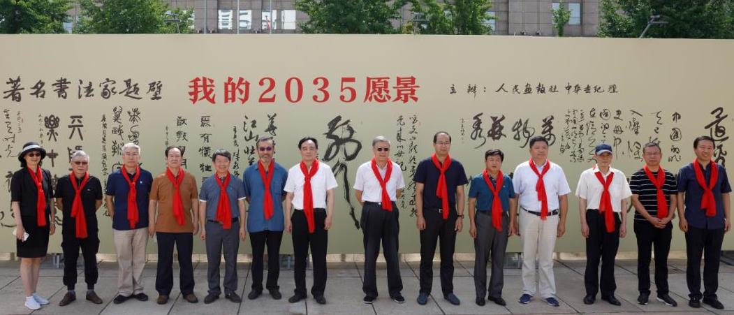 微信截图_20210708110545.jpg