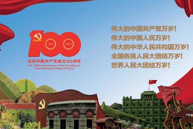 微信截图_20210719153647.jpg