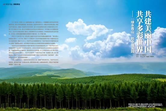 微信截图_20211108145252.jpg