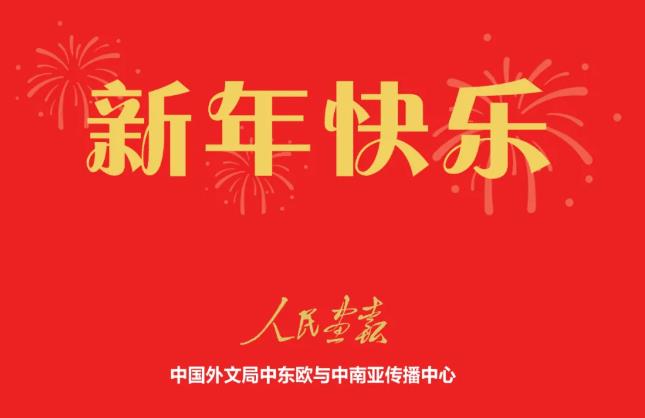微信截图_20220107104226.jpg